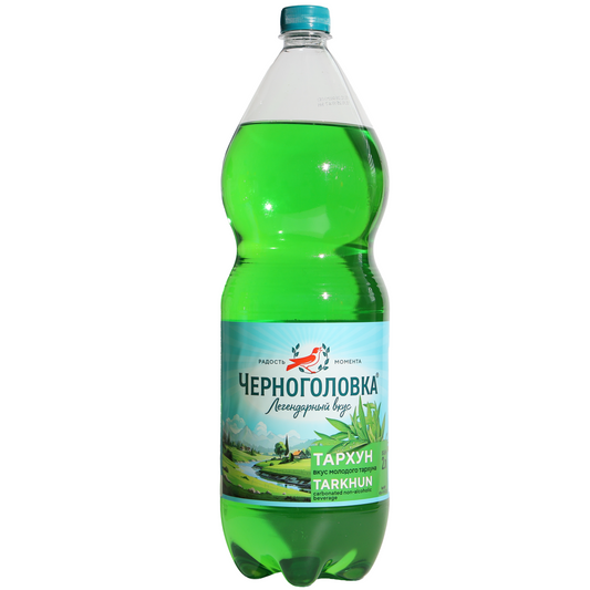 Chernogolovka Tarkhun Tarragon Soft Drink, 67.6 fl oz (2 L) — carbonated tarragon-flavored soft drink in a green bottle featuring the classic Tarkhun flavor on the front label.

