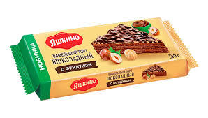 Chocolate Glazed Waffle Cake w/ Hazelnuts, 250g