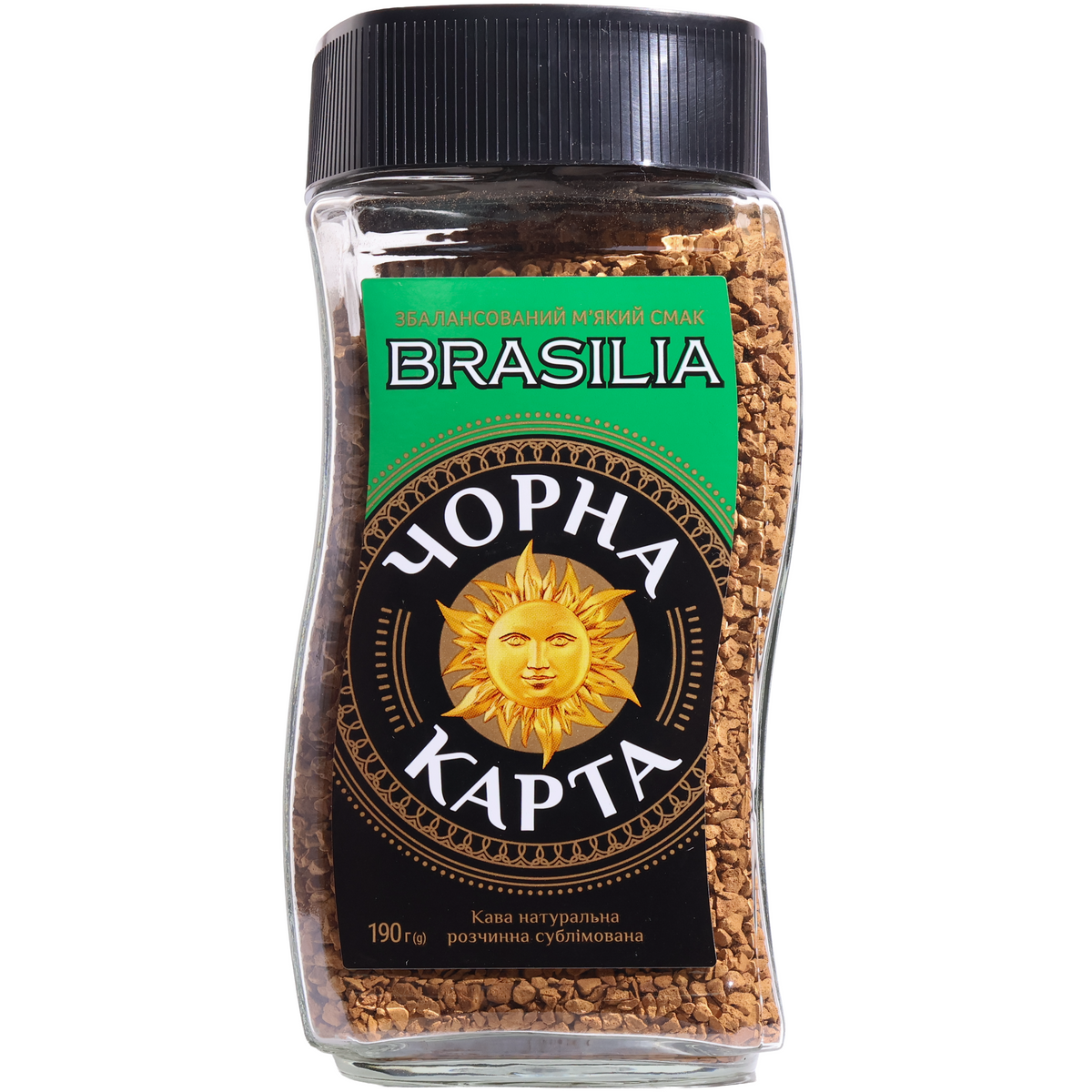 Chorna Karta Brasilia Freeze-Dried Instant Coffee, 6.7oz