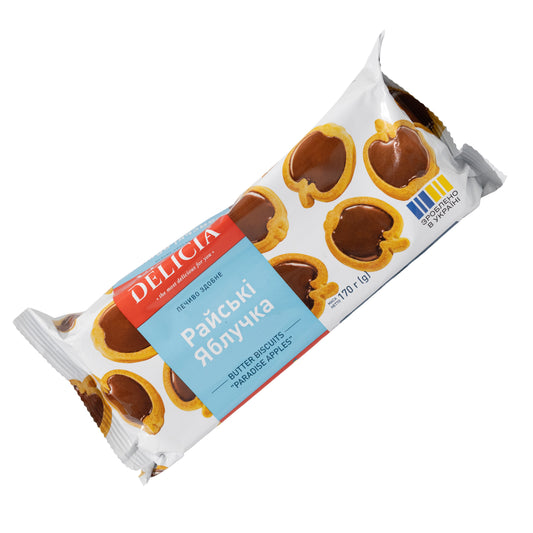 Delicia Paradise Apples Butter Biscuits with Cocoa Filling, 6oz