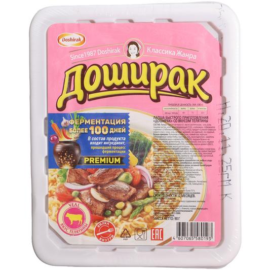 Doshirak Veal Flavor Instant Noodle Soup, 3.17oz