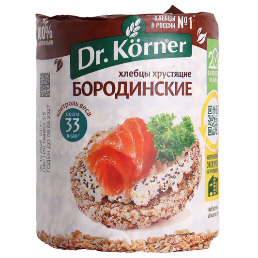 Dr. Körner Borodinskiye Crispbread, 3.53oz