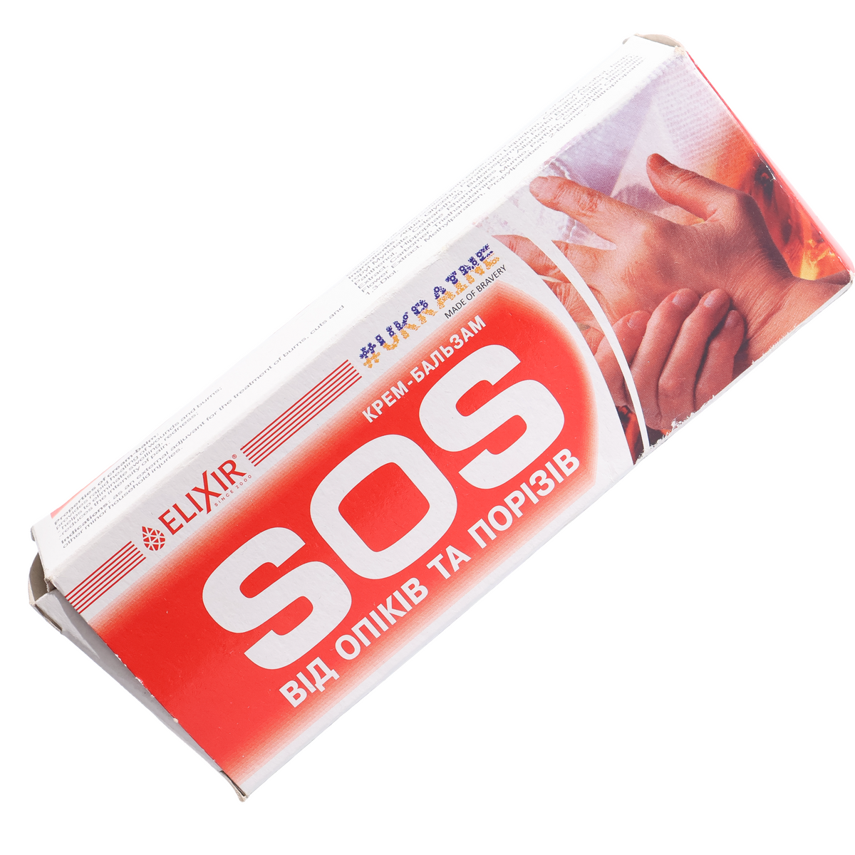 Elixir SOS After Burns & Cuts Cream Balm, 2.54 fl oz — a topical skin-care balm designed for use on skin affected by minor burns, cuts, and other everyday skin damage. The cream-balm formula helps soothe and care for irritated skin while supporting its natural recovery process. Suitable for keeping on hand as part of a home first-aid skin-care routine.
