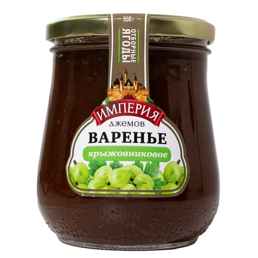 Empire of Jam Gooseberry Preserve, 19oz