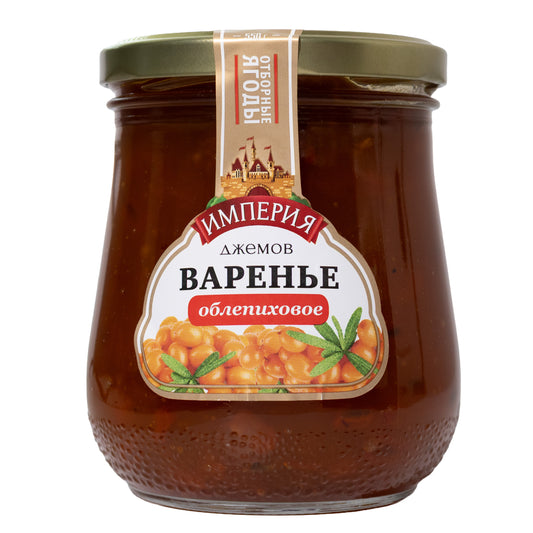 Empire of Jam Sea Buckthorn Preserve, 19oz