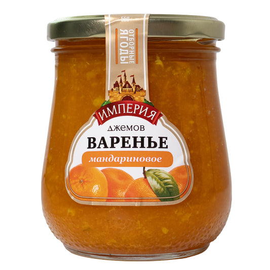 Empire of Jam Tangerine Preserve, 19oz
