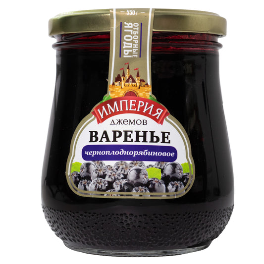 Empire of Jams Chokeberry Preserve, 19oz