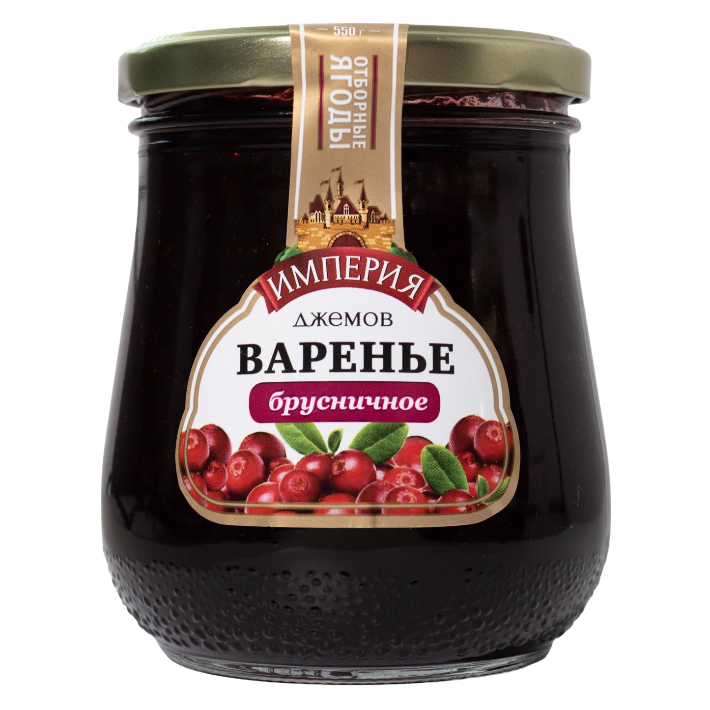 Empire of Jams Cowberry Preserve, 19oz