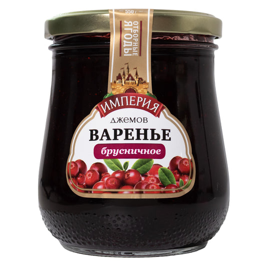 Empire of Jams Cowberry Preserve, 19oz