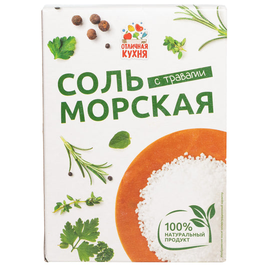 Excellent Kitchen Sea Salt with Herbs, 8.82oz