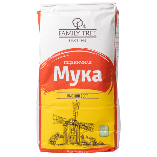 Family Tree All Purpose Wheat Flour Unbleached, 70.4oz