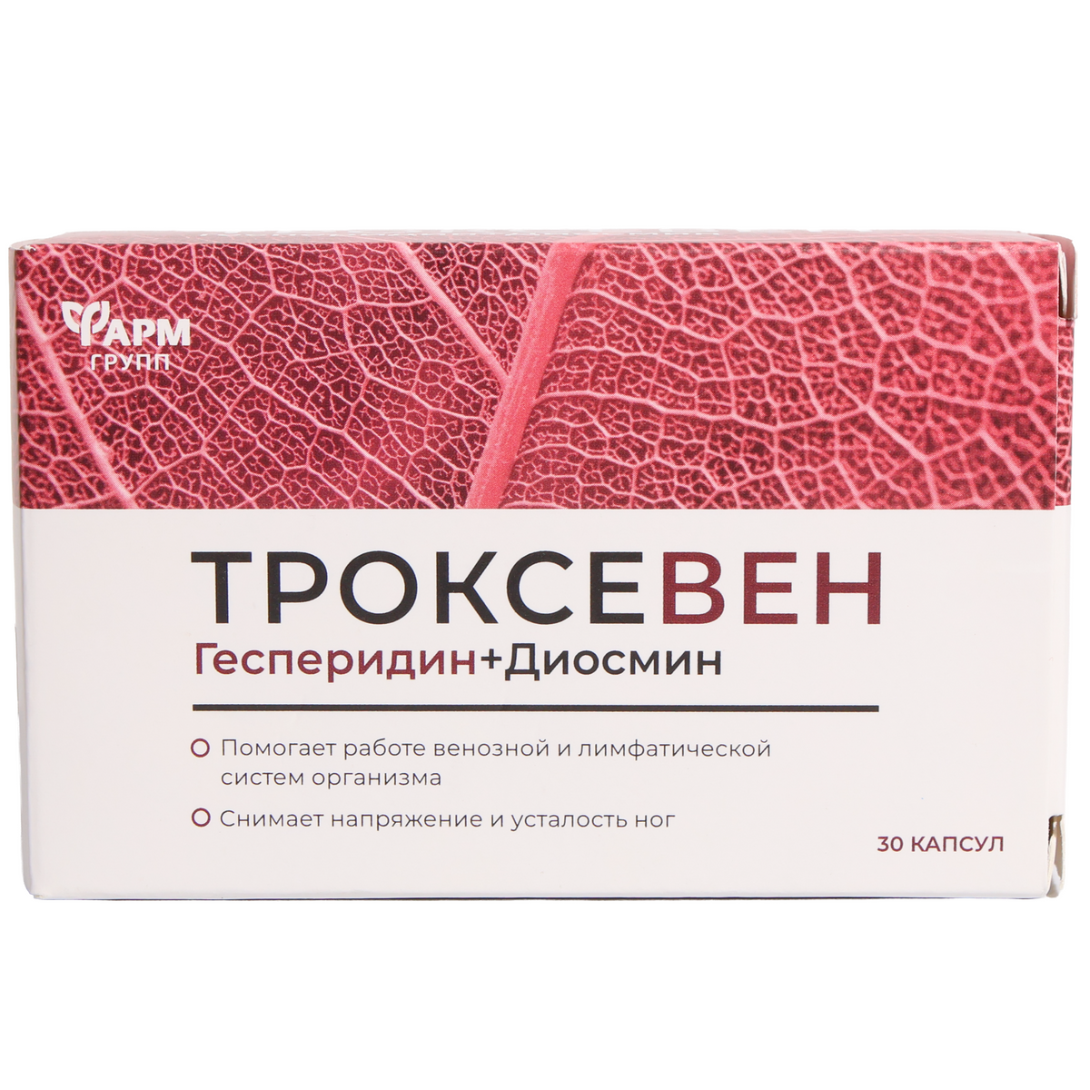Farm Group Troxeven Hesperidin + Diosmin, 30 Capsules, 0.53oz