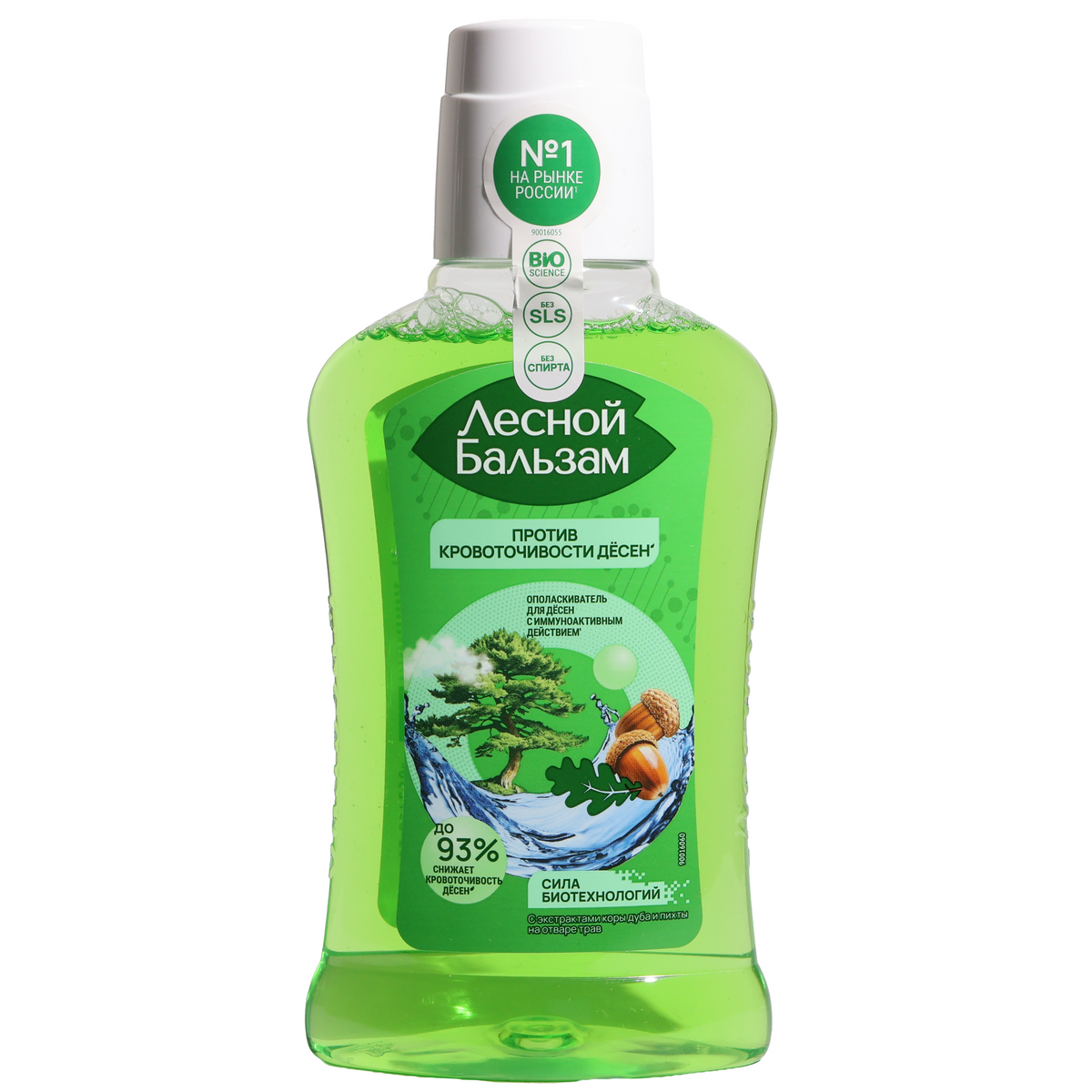 Forest Balsam Oak Bark & Fir Mouthwash for Bleeding Gums, 8.5oz