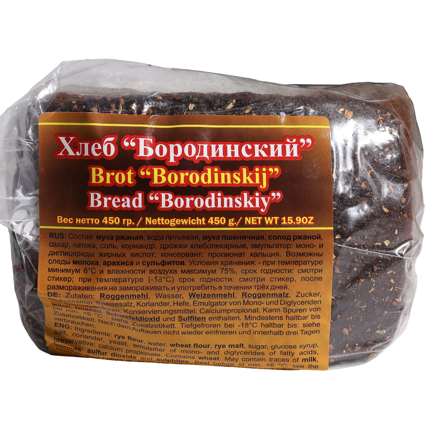 Franzeluta Borodinsky Bread, 15.9oz