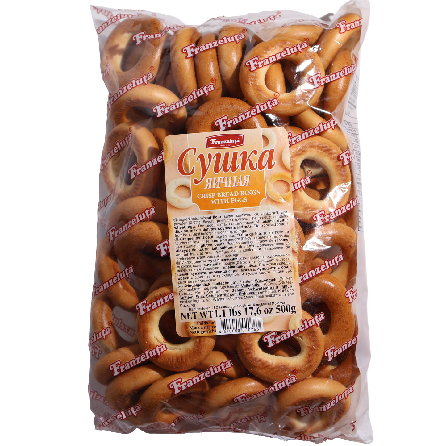 Хлебные колечки Franzeluta с яйцом, 500г