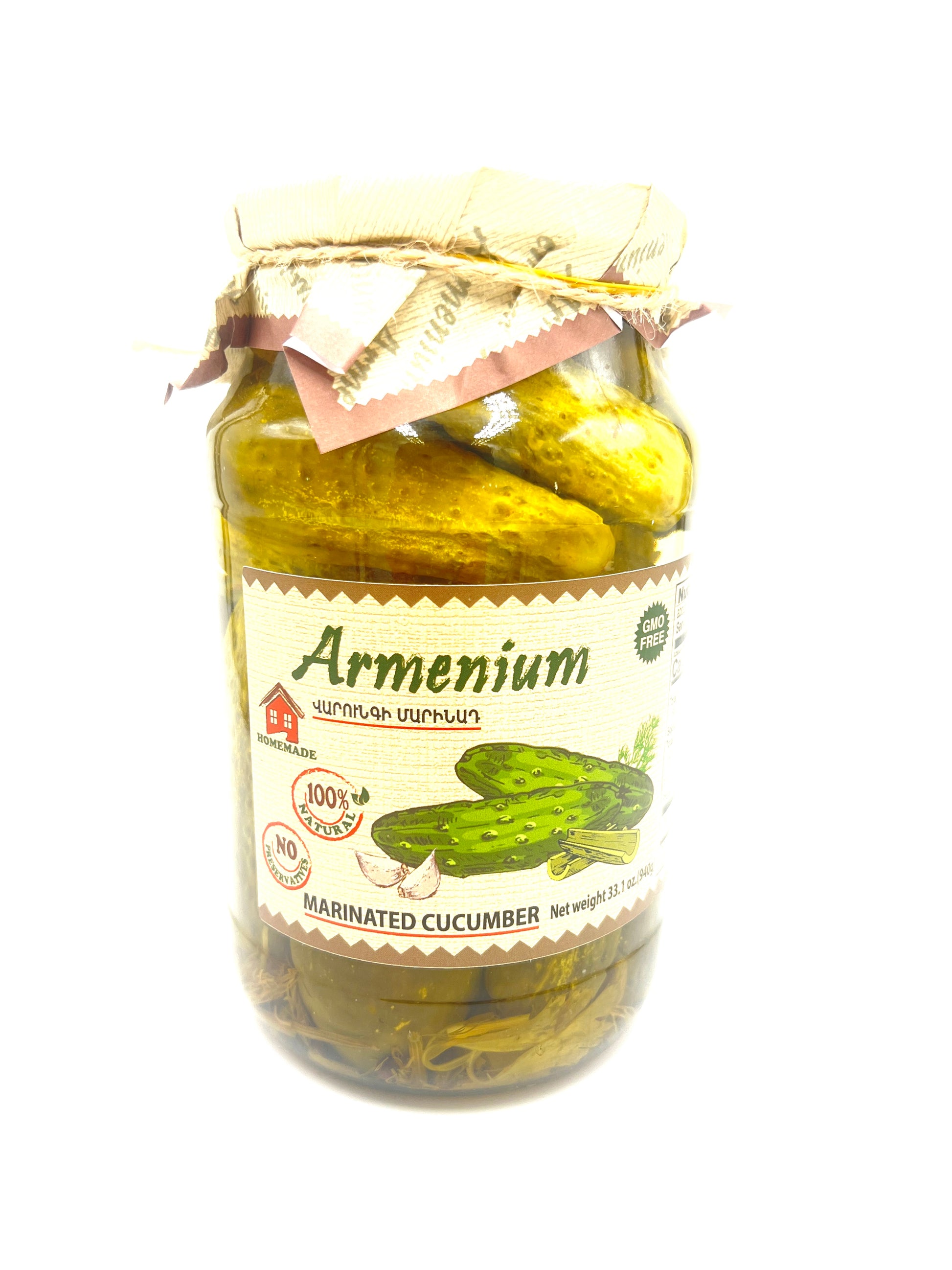 jar of Armenium Marinated Cucumbers, 940g