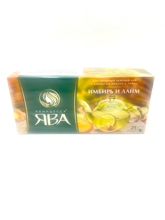 box of Java Ginger & Lime Tea, 25TB