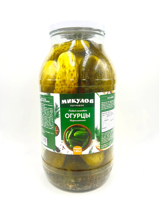 jar of Mikulov Pickled Cucumbers, 4lbs