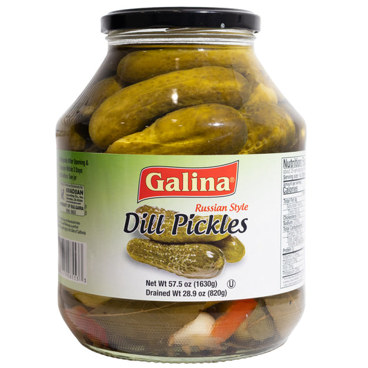 Galina Russian Style Dill Pickles, 57.5oz