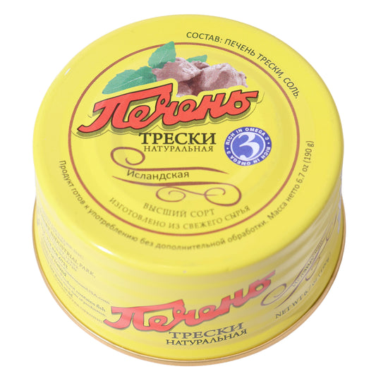 Icelandic Natural Cod Liver, 6.7oz