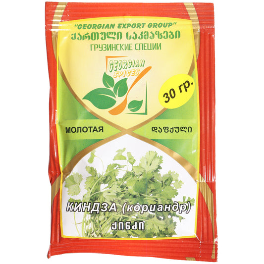 Georgian Export Group Coriander Ground, 1.06oz