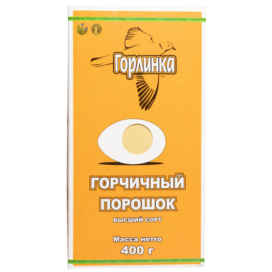 Gorlinka Mustard Powder, 14.1oz