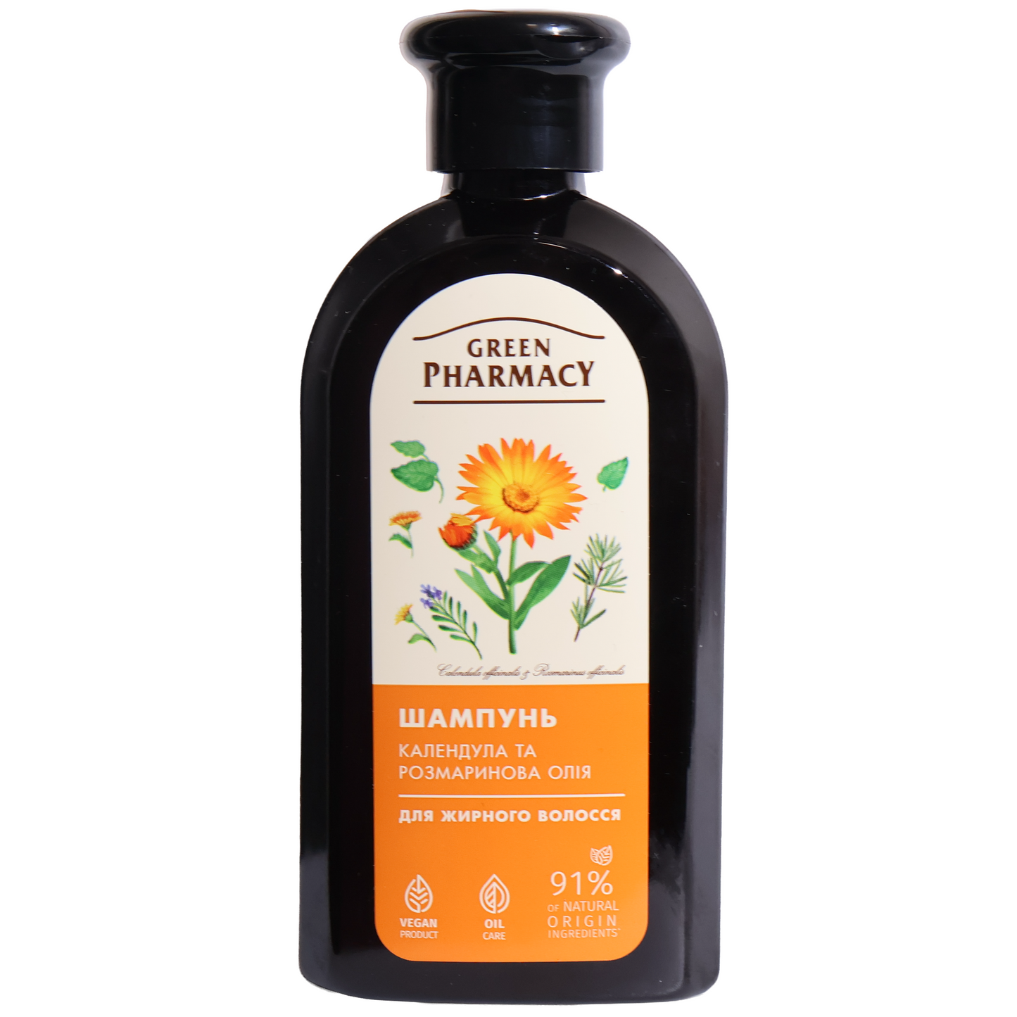 Green Pharmacy Calendula & Rosemary Oil Shampoo for Oily Hair, 11.8 fl oz