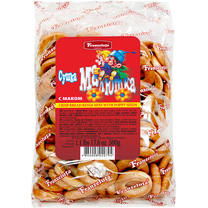 Pack of Mini Crisp Bread Rings w/ Poppy Seeds, 500g