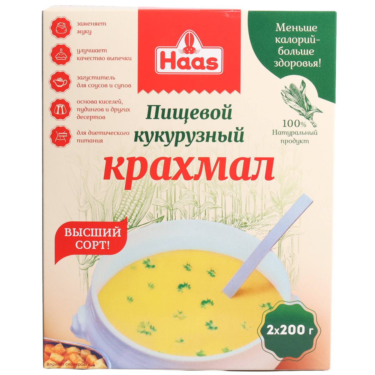 Haas Corn Starch, 14.12oz