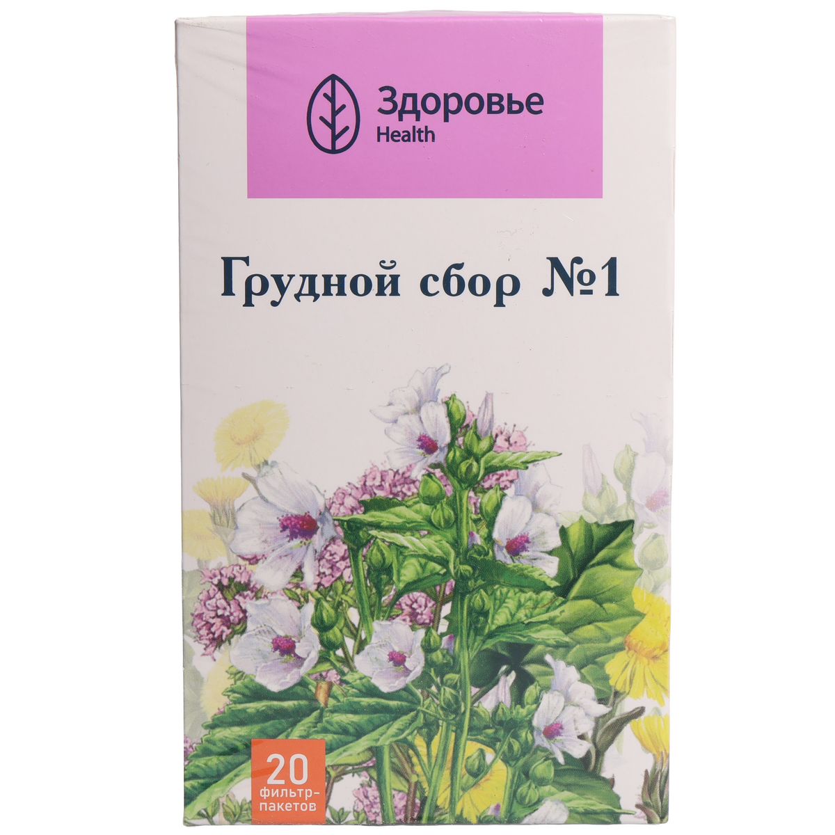 Health Chest Collection No. 1 Herbal Tea, 1.06oz
