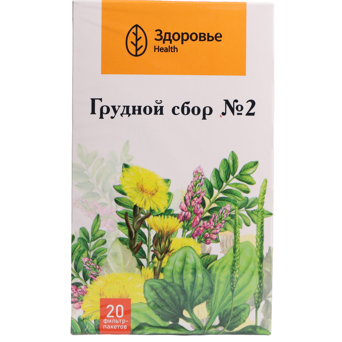 Health Chest Collection No. 2 Herbal Tea, 1.41oz