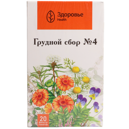Health Chest Collection No. 4 Herbal Tea, 1.41oz