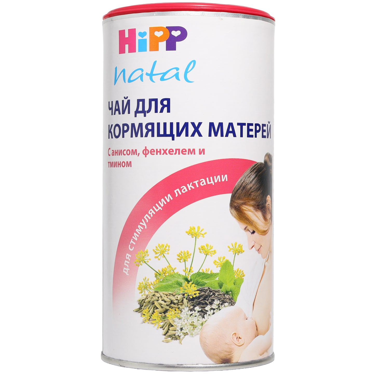 HiPP Natal Granulated Tea for Breastfeeding Women, 7.06oz