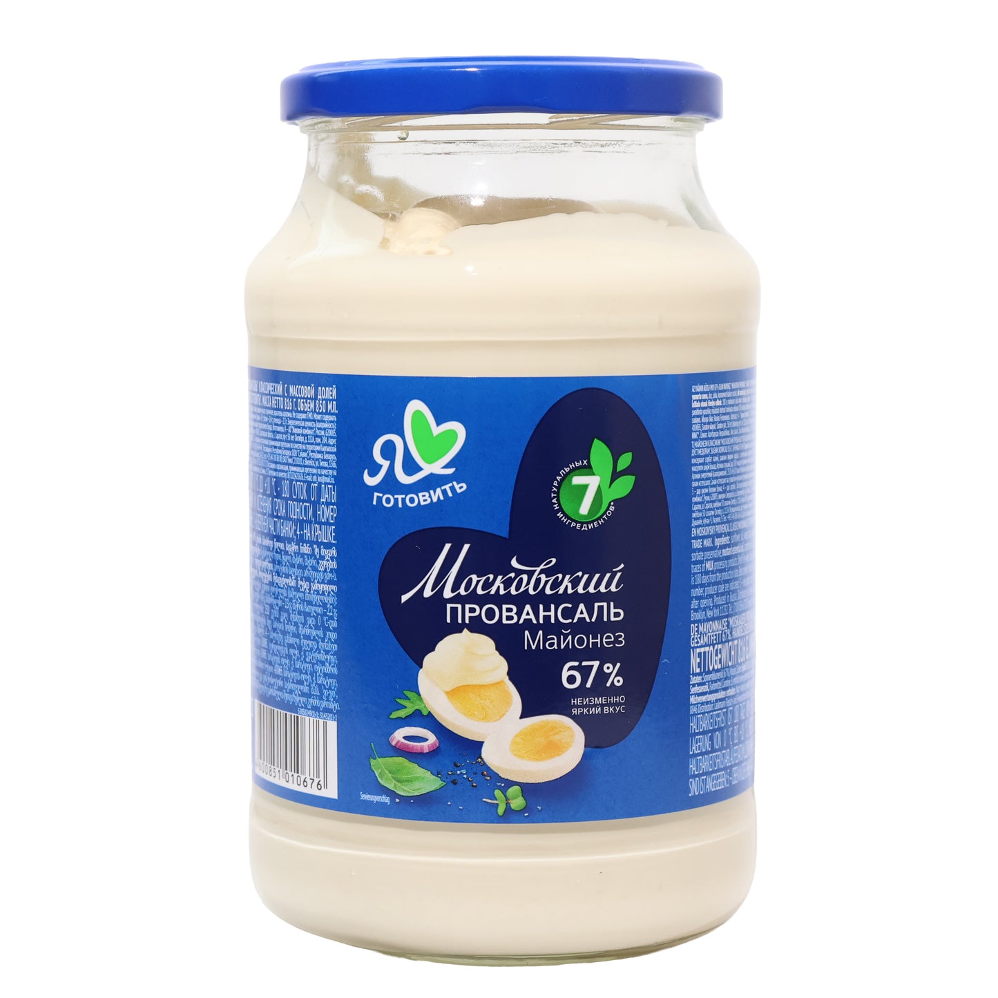 I Love Cooking Moscow Provencal 67% Mayonnaise, 28.7oz