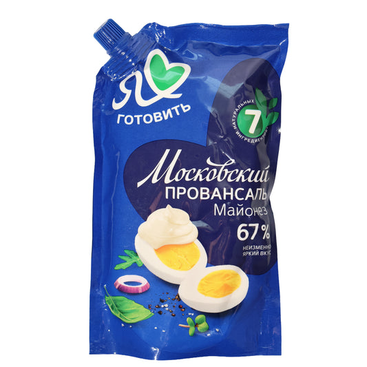 I Love Cooking Moskovskiy Provansal Mayonnaise 67%, 13.55oz