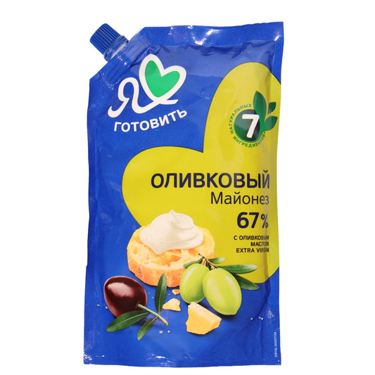 I Love Cooking Olive Mayonnaise 67%, 13.2oz