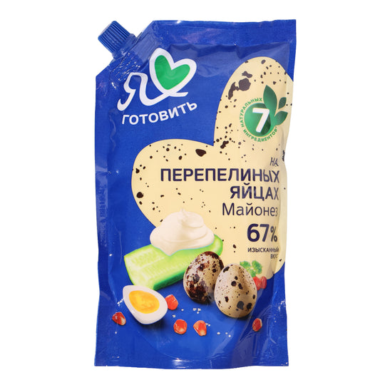 I Love Cooking Quail Egg Mayonnaise 67%, 13.2oz