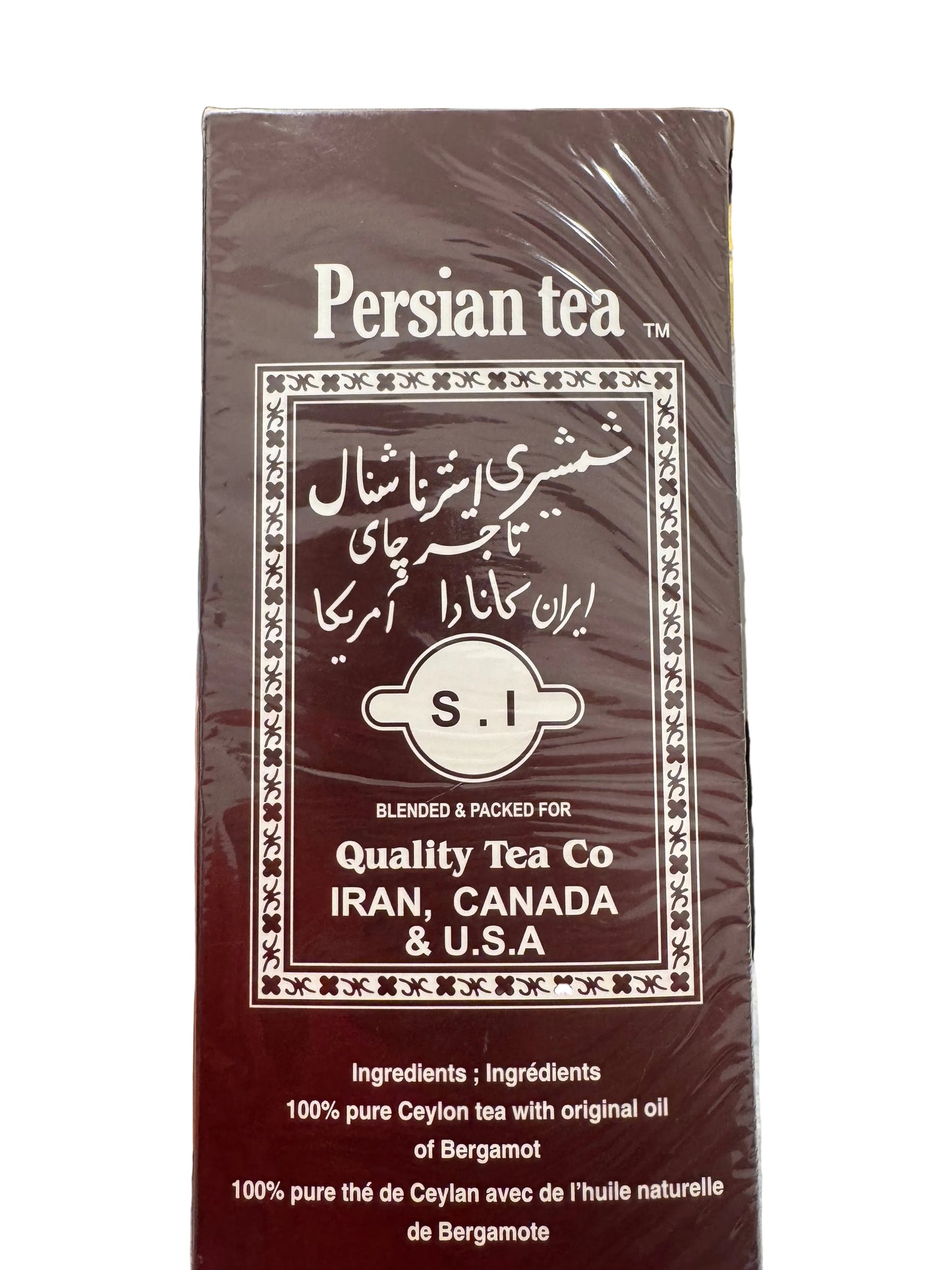 Quality Tea Company Persian Tea Bergamot Ceylon Loose Leaf Tea, 17.6oz