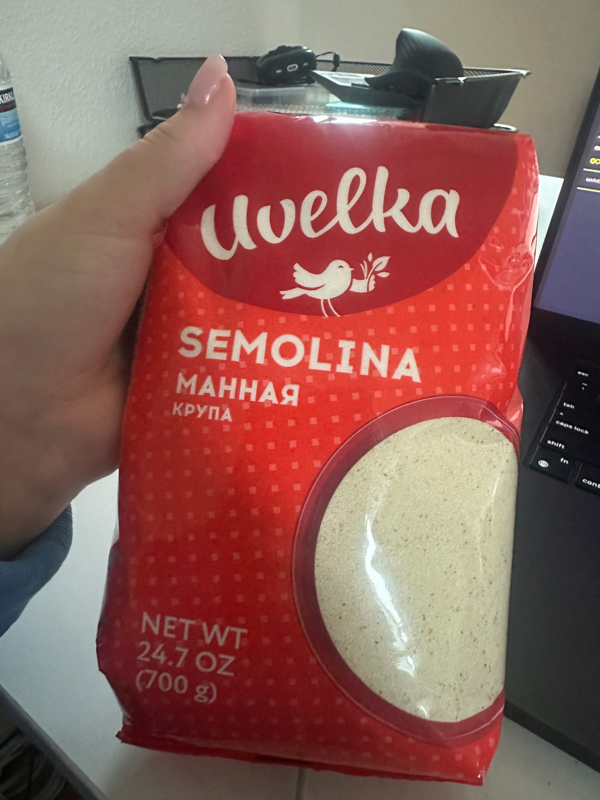 Uvelka Semolina Wheat Cereal, 24.7oz