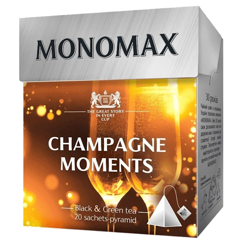box of Monomax Champagne Moments, 20TB
