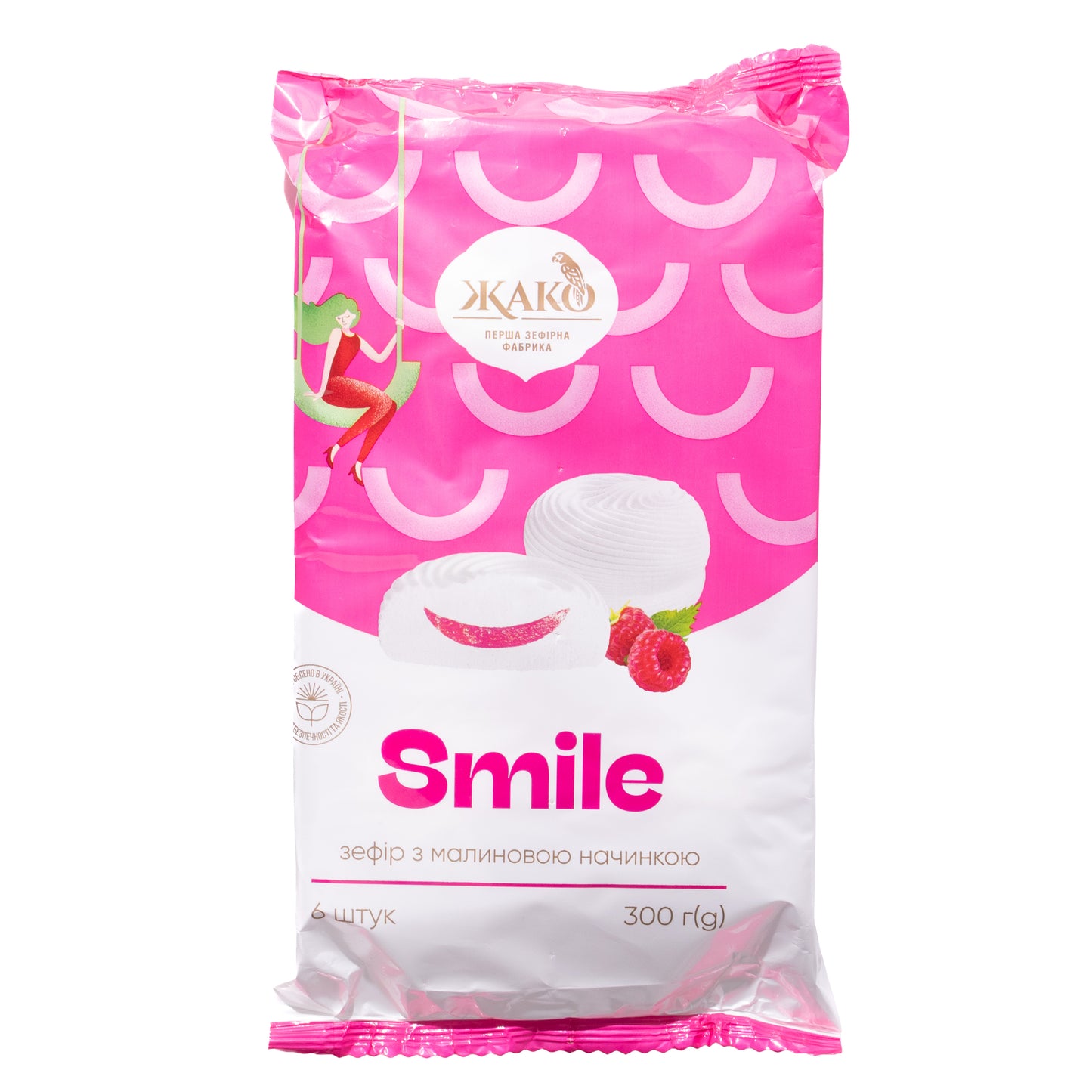 Jaco Smile Raspberry Filled Zefir Marshmallows, 10.6oz