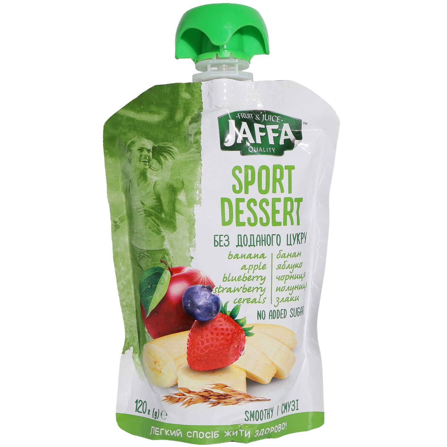 Jaffa Sport Dessert Banana Apple Blueberry Strawberry Smoothie, 4.2oz