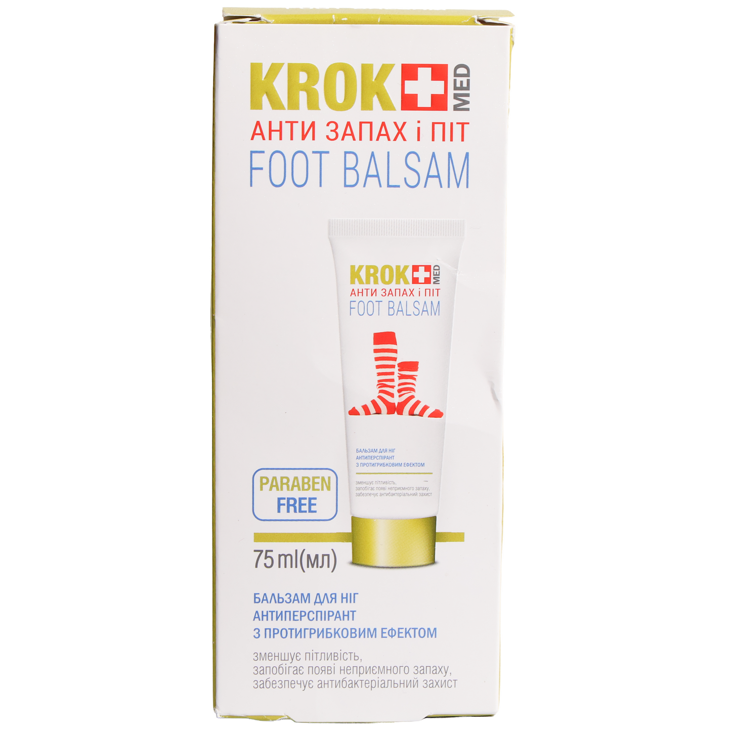 KROK MED Anti Odor & Sweat Antiperspirant Foot Balm, 2.54 fl oz