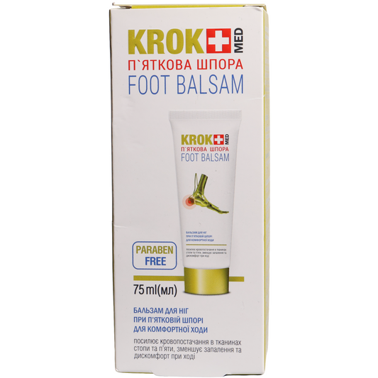 KROK MED Heel Spur Foot Balm, 2.5 fl oz