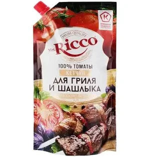 Ketchup for Grill and Shashlik, 300g