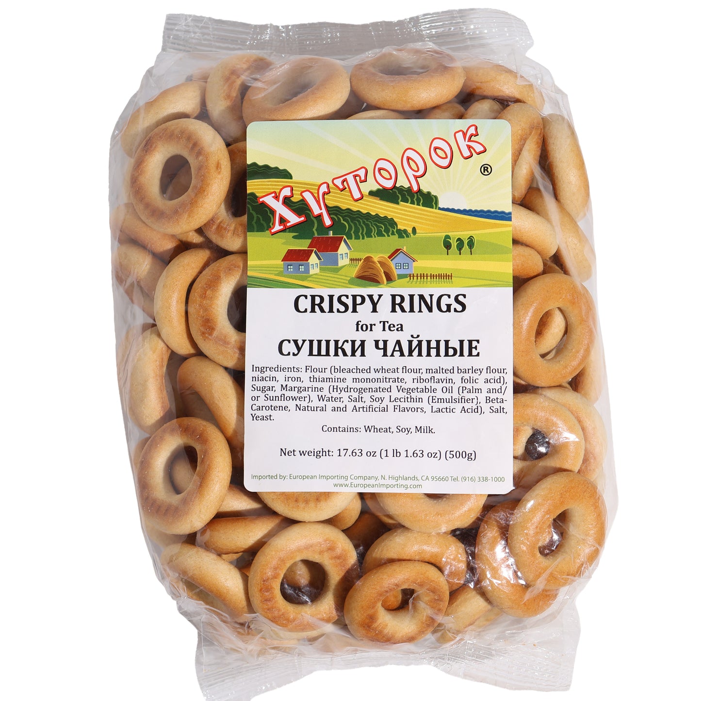 Khutorok Crispy Rings for Tea Sushki, 17.63oz