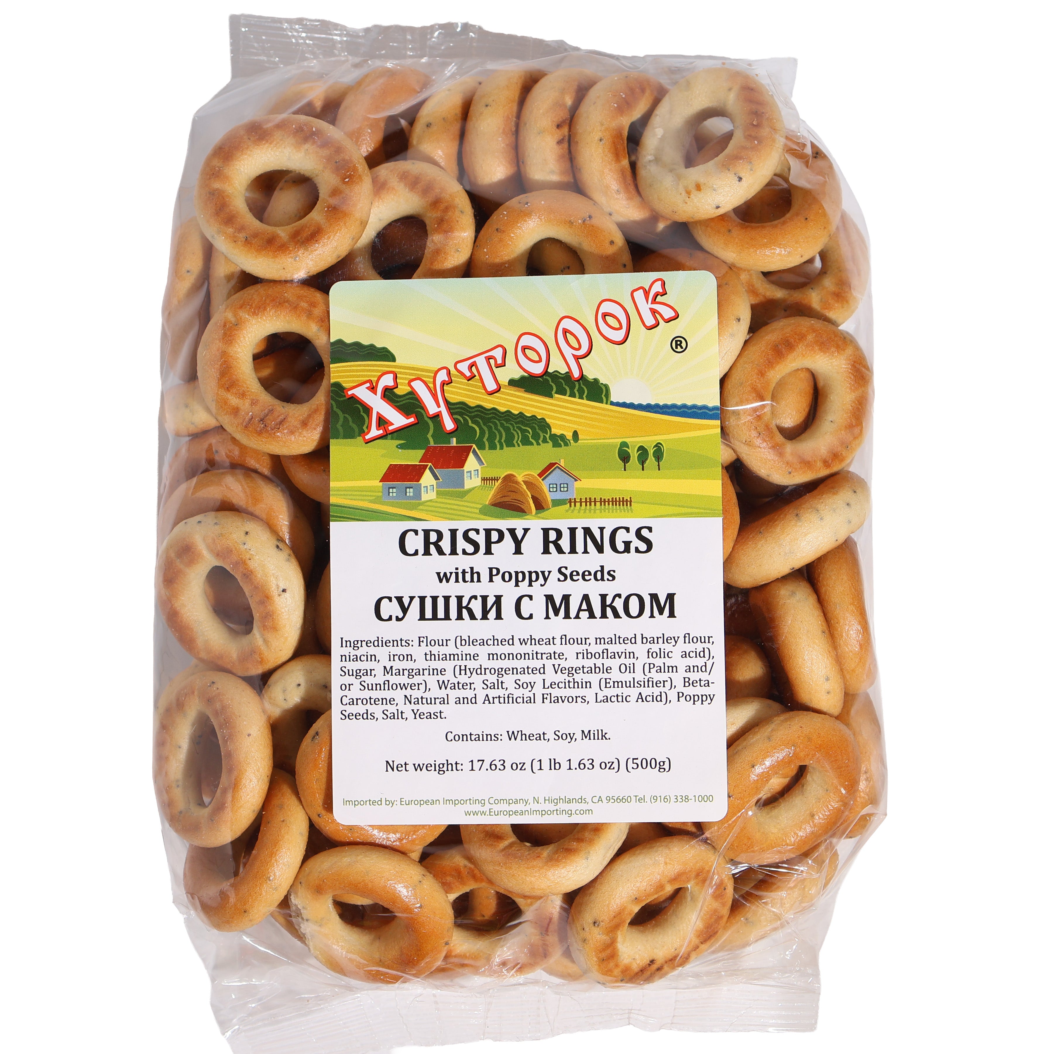 Khutorok Russian Poppy Seed Sushki Crispy Rings, 17.63oz – Marvel Foods