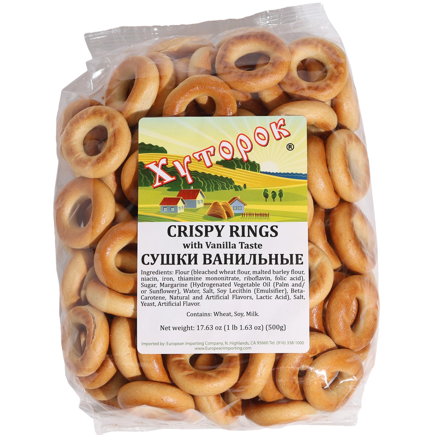 Khutorok Crispy Rings with Vanilla Taste Crisp Bread Rings, 17.63oz