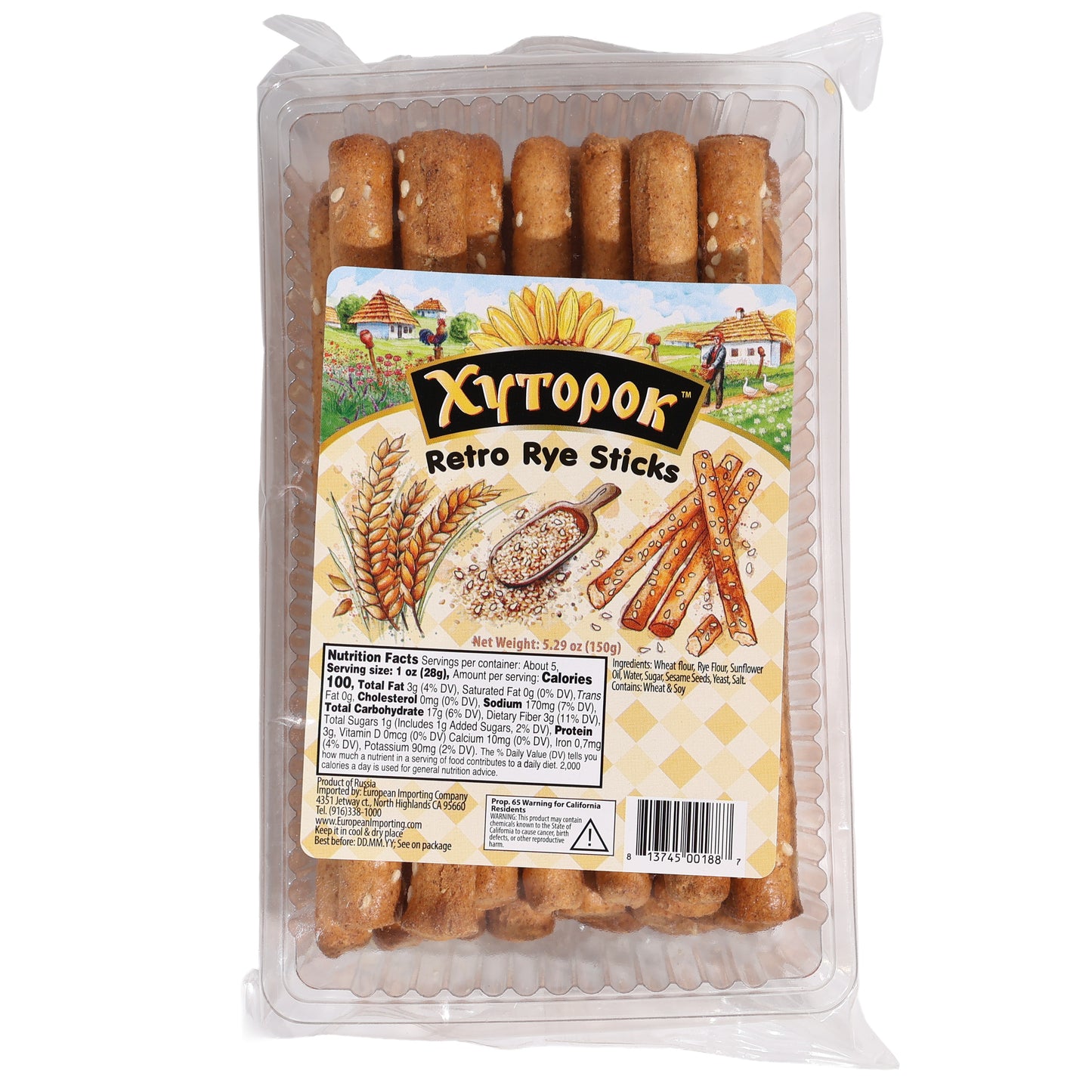 Khutorok Retro Rye Sticks with Sesame Seeds, 5.29oz