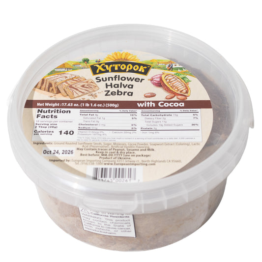 Khutorok Sunflower Halva Zebra with Cocoa, 17.63oz